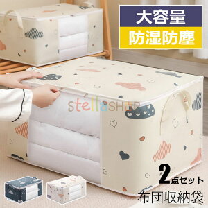 zc[ zc[ 2_Zbg zc [ Ă zc Hѕzc [ e zc P[X ߗ ѕz [P[X zc [  zc[P[X [ ӂƂ[ zc [ |z