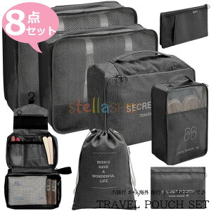 gx|[` Zbg sp [܃Zbg 8_Zbg @\ [ pbLO gxObY h X[cP[X [ AjeB |[`   bV ܂肽 V[YP[X