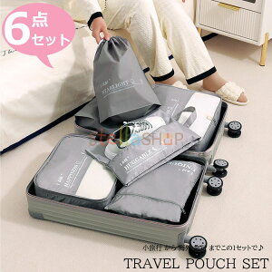 y6%OFFN[|zgx|[` Zbg sp [܃Zbg 6_Zbg @\ [ pbLO gxObY h X[cP[X [ AjeB |[`   bV ܂肽