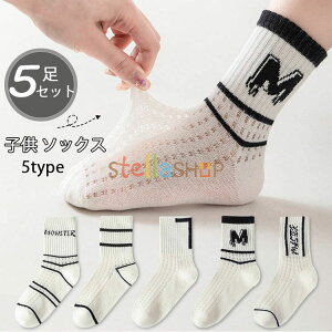 q C 5Zbg \bNX nC\bNX LbY j̎q ̎q xr[ ۈ牀 ct w11`23cm q  킢 q Mtg v[g j  w  