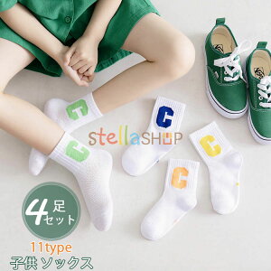 q C 4Zbg \bNX nC\bNX LbY j̎q ̎q xr[ ۈ牀 ct w11`23cm q  킢 q Mtg v[g j  w  