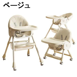 y6%OFFN[|zxr[`FA nC`FA [`FA nC[`FA ܂肽 O\ȃLX^[ ie[ut ܓ_Sxg  H H֎q e[u`F