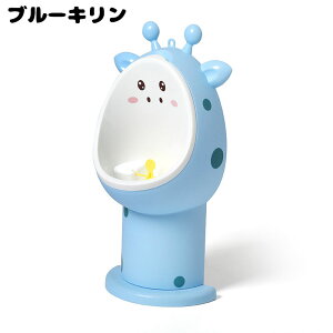 ܂ gCg[jO j̎q ֊ ⏕֍ ܂ ֊ qpgC gCg[i[ gCK j̎qpgC qp܂ y  ^ѕ֗ K 