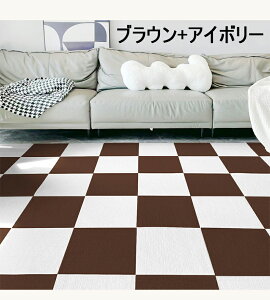 WCg}bg 唻 z ^C J[ybg t[O y30*30cm 30gi1.7jz ^CJ[ybgȂ ^C}bg g[Ήh 􂦂J[ybg ybgp p`J[