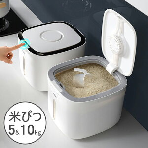 Ăт ۑe  h 5kg 10kg e  ăP[X Nxۂ Lb`pi ֗ Lb`[ Ăт Ď[ Ď[ đΉ t ۑe {bNX v