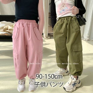 ؍q qpc j̎q ̎q J[Spc Opc sN J[L LbY JWApc Y{ {gX Y{ ʊw ^ J[Spc  t H s