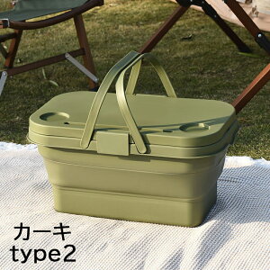 N[[{bNX ܂݃sNjbNoLv [{bNX ܂肽 e[u Wt [ P[X ֗ oPc Ch e oXPbg Lv AEghA  ܂肽݃o