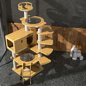 キャットタワー 透明宇宙船 猫ハウス 爪研ぎ 大型猫頑丈 据え置き木製 麻紐 組み立て簡単 爪とぎボール 猫ベッド 大型 木目調 多頭飼い 据え置き型 爪とぎ 猫タワー 爪研ぎ 高さ135cm ストレ