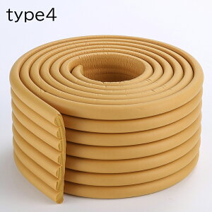 cւ̈S΍ xr[ R[i[K[h 8cm*0.8cm*2m g^ ^Cv Ԃ PKh~ NbV S2[g R 񂽂ݒu ʃe[vt 