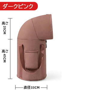 72cm  oPc ܂肽 W tbgoX ۉ ӂ͂ ܂ obO RpNg fB[voPbg ȈՃoPc e h[oPc o s y ^ [