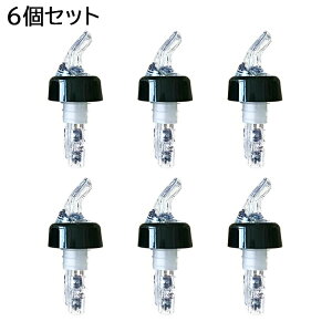 �y���Ԍ���I15%OFF�N�[�|���z�|�A���[ �f�L�����f�B���O ���C���O�b�Y ��� �|�[���[ �E�C�X�L�[ ���C�� �J�N�e�� �{�g�� ���b�h �O���[ �{�g�� �L���b�v �R���g���[���L���b�v ����{�g�� 