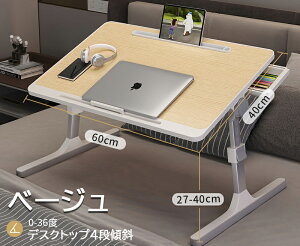 TChe[u l炵 ܂肽݃e[u m[gp\RfXN [e[u ~  px ~jo at l炵 H e[u  ׋  [ ݑ