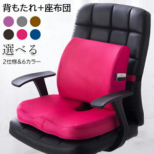 w zc ֎qp ItBXNbV 2_Zbg  ᔽ V[gNbV ՃNbV  䂪  ObY ֎qp  Ȃ p ֎qpNbV ֎q 