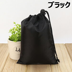 В 傫 TCY iC h n [ e ւ zc ߗގ[ ̑ obO   C Q s j̎q ̎q 􂦂 30x40cm