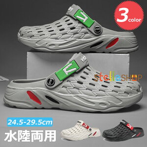 �����Y �T���_�� 24.5-29.5cm �X���b�p �T�{�T���_���N���b�N�o���h �������p 2way ������ �X���b�|�� �r�[�` �J�W���A�� �t�@�b�V�����T���_�� �y�� �ʋC�� ���K ����/���O����