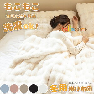 _6OFFN[|^ yTVESNSŘbzѕz ƂƂ ӂƂѕz ӂѕz ѕz 2킹 ʃ{A uPbg ӂӂ VO Z~_u _u NbVJo[ |