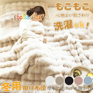 _6OFFN[|^ wSNSlCߔMAbɂȂx ӂƂѕz ѕz H ~ VO Z~_u _u n[t  [΍ ӂ Ђ| |ѕz \t@ѕz uPb