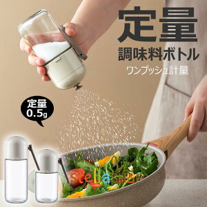   {g 180ml 250ml ۑ  {g ʒ|bg   P[X {g  C KX ۑe Lb` v