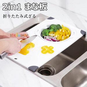 2in1 ܂Ȕ VN܂Ȕ ܂肽ݎ 2C1 VN؂{[h 45×27.8cm @\ ܂Ȕ R ϔM H@Ή ~߂܂Ȕ O\Ȑ؂oXPbg ֗ Lb`pi 