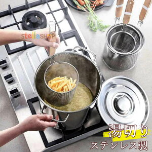 Ɩp [e{ Ă e{ UU ؂ [  ˗g ؂ ߂g U肴 g ǂĂ ؂ ؂肴 Lb`pi Ɩp ؕ [^  @\ 