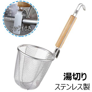 Ɩp [e{ Ă e{ UU  ؂ ؂肴 Lb`pi ǂĂ Ă ؕ [^ pX^g  @\ XeX ؂ ˊ [p bV Ă 