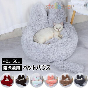 y8%OFFN[|zybgxbh L ׃bh xbh H~p ӂӂ ی^ 40cm 50cm pNbV  LfUC LNbV h[ic^ ybgnEX g ۉh [
