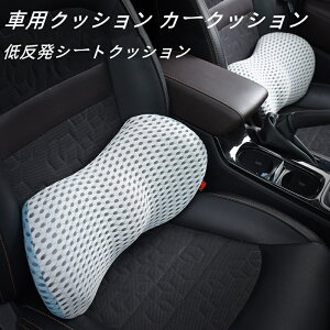  NbV ^]   ԗpNbV J[NbV ᔽV[gNbV ItBX ^  w ԗp V[gNbV ᔽ ɑ΍ hCu p T|[