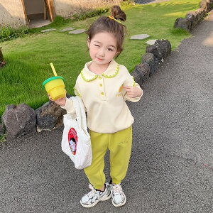 ZbgAbv LbY q ̎q j̎q tVc  Opc   xr[ t H W[W ㉺Zbg X|[c gbvX {gX WjA Y{ ^ w 