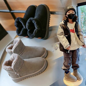 [gu[c LbY N H~ qC ̎q j̎q u[c V[Y Xm[u[c ׂ V[gu[c TChSA qu[c WjA LbYC xr[C  LbYV[Y 