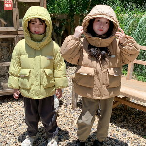 2F_ER[g LbY fB[X AE^[ q ̎q j̎q _EWPbg WjA }} xr[ p[J[ Wp[   H~ h g gbvX 㒅 y 