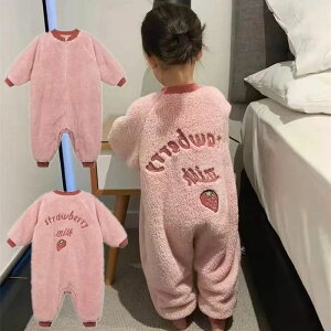 p[X  N H~ xr[ ̎q j̎q Jo[I[ LbY  h g q V Ԃ   66 73 80 90cm qǂ [EFA  pW} a