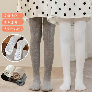 ^Cc LbY N H~ XgbLO q C MX q ̎q xr[ Ԃ  jbg^Cc pc t h΍ g   EFXgS Lт Vv