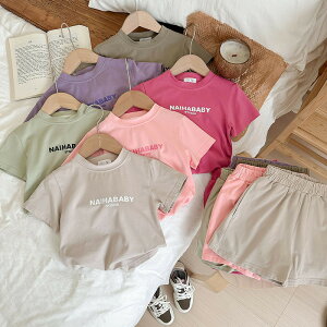 ZbgAbv LbY q ̎qj̎q W[W ㉺Zbg tVc V[gpc   xr[ WjA ؍ǂ t  w  a v[g X|[c Z 