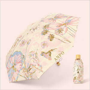 ܂肽ݎP 16{ԕ y Jp P fB[X Y P UVJbg Ռ ܂ݎP O΍ JP v  ϕ ՔM Ăh~ OJbg ~J MǑ΍   