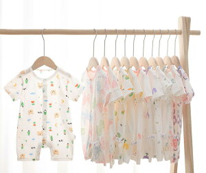 p[X ̎q j̎q xr[ t   Jo[I[ V   [EFA LbY  Ԃ q  pW} a oYj v[g Mtg 