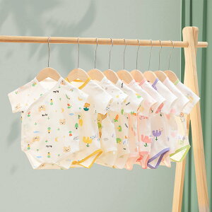 p[X ̎q j̎q xr[ t   Jo[I[ V   [EFA LbY  Ԃ q  pW} a oYj v[g Mtg 