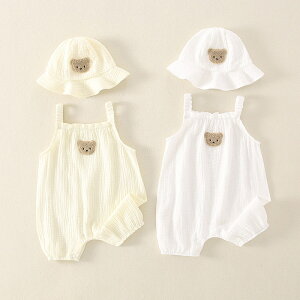 p[X ̎q j̎q xr[ t   Jo[I[ V   [EFA LbY  Ԃ q  pW} a oYj v[g Mtg 