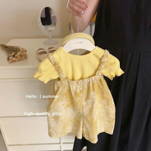 p[X ̎q   Jo[I[ TVcI[o[I[ZbgV xr[ LbY  OJ Ԃ   [EFA  j oYj v[g 