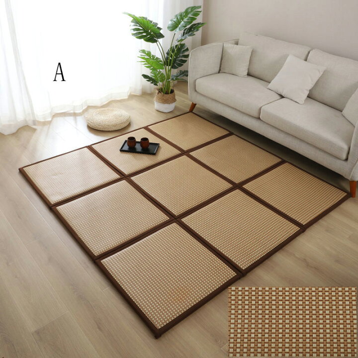 楽天市場】ジョイントマット 大判 吸着60X60 1枚組 厚さ2.4CM 籐編 綿 