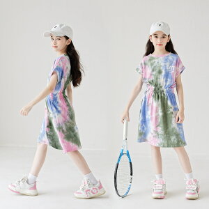 s[X LbY  xr[ ̎q s[X  q s[Xi qǂ WjA   170 160 150cm 140cm 130cm 120cm a v[g  ܎O w  c