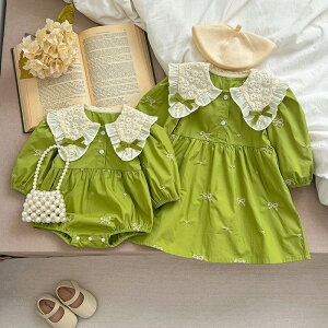 3Fxr[ p[X  ȏtH V Ԃ ɎhJq ̎q o Jo[I[ LbY qǂ [EFA  pW} 66cm 73cm 80cm 90cm   oYj v