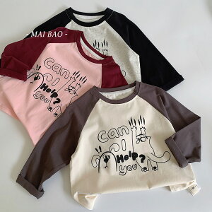 TVc LbY q ̎q j̎q  tVc Jbg\[ t  H gbvX WjA  Rbg OT jZbNX xr[ Ԃ qǂ    w ct 