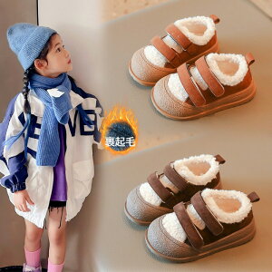 Xj[J[ LbY ̎q j̎q xr[V[Y Nюq C V[Y y ʋC ^C EH[LOV[YqǂC Ԃ LbYC xr[C X|[c    