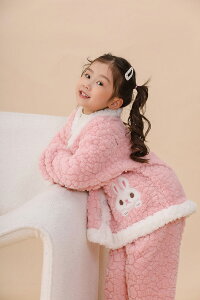 pW} LbY  q ZbgAbv LbY qpW} ̎q j̎q RR 90cm`160cm xr[ [EFA ㉺Zbg OJ {^  gbvX Opc WjA