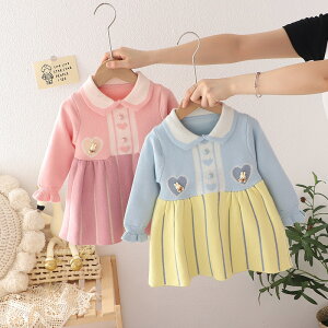 xr[jbgs[X Z[^[ tFCNC[h   ̎q  Jo[I[ LbY V Ԃ q tH~   80 90 100 110 120cm qǂ a  o