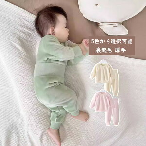 [EFA ㉺Zbg  xr[ ZbgAbv LbY ~ ̎q j̎q h g q WjA Ԃ AE^[ Opc  pW}   a