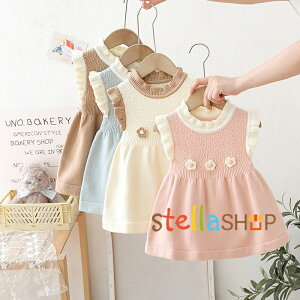 xr[ p[X Z[^[^Ngbvs[X tFCNC[h ̎q Jo[I[ LbY V Ԃ q tH~   80 90 100 110 120cm qǂ a 