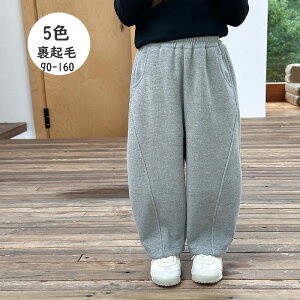 q 㕪pc LbY ̎q tH~ Nъ؍q J[Spc Y{ W[Wpc {gX Xgb`pc EFXgS Lт qǂ WjA xr[ ^ 