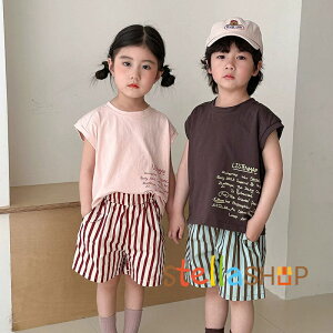 ZbgAbv LbY Z q W[W ㉺Zbg WjA xr[ ̎q j̎q tVc   V[gpc   X|[c gbvX {gX Ԃ Y{ 