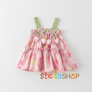 p[X m[X[u Ԃ xr[   {fBX[c oY oYj V 킢  ؍ o j̎q ̎q c _炩 xr[ q t  66cm 73cm 80